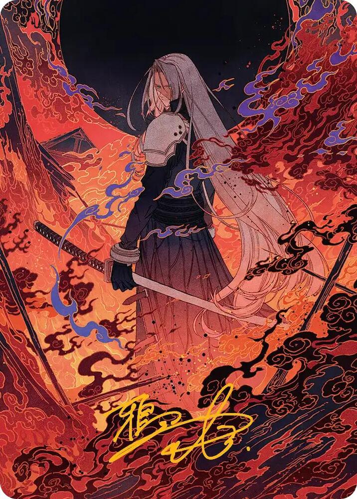 35/53 - Nibelheim Aflame Art Card [FINAL FANTASY: Art Series] [Gold-Stamped]