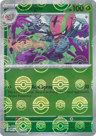 Accelgor - Poké Ball Pattern - 009/086 - Uncommon [sv105w-009] [Reverse Holo]