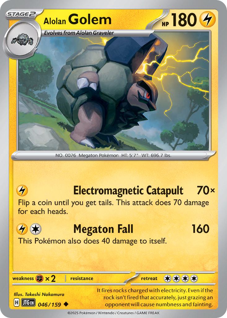 Alolan Golem - 046/159 - Uncommon [sv09-046] [Non-Holo]