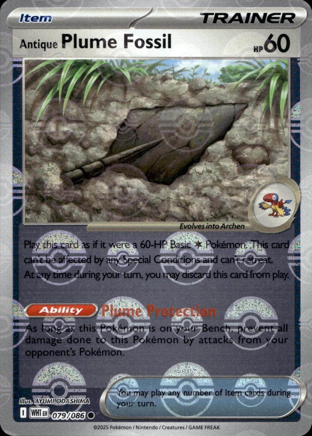 Antique Plume Fossil - Poké Ball Pattern - 079/086 - Common [sv105w-079] [Reverse Holo]