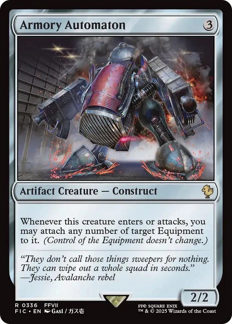 Armory Automaton [336] [FINAL FANTASY: Commander] [Non-Foil]