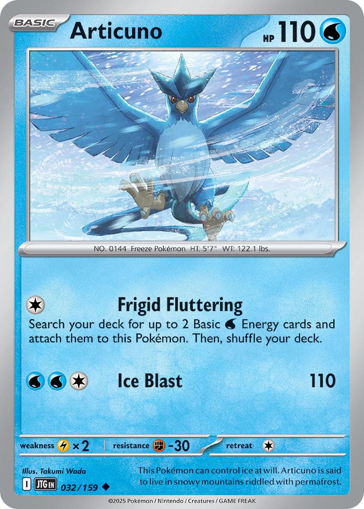Articuno - 032/159 - Uncommon [sv09-032] [Non-Holo]