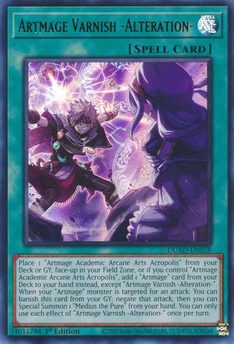 Artmage Varnish -Alteration- - DUAD-EN058 - Ultra Rare - 1st Edition
