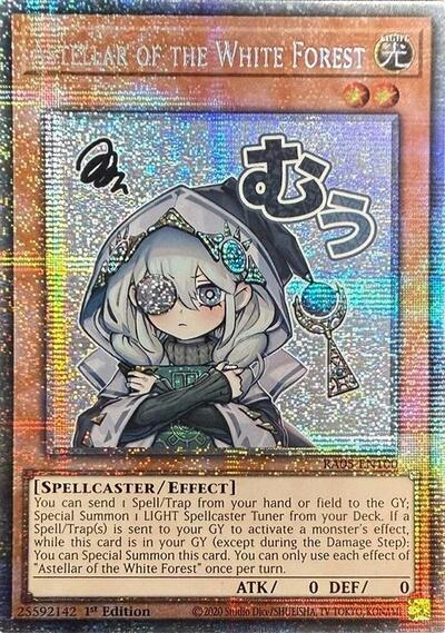 Astellar of the White Forest - Stamp - RA05-EN100 - Starlight Rare - 1st Edition
