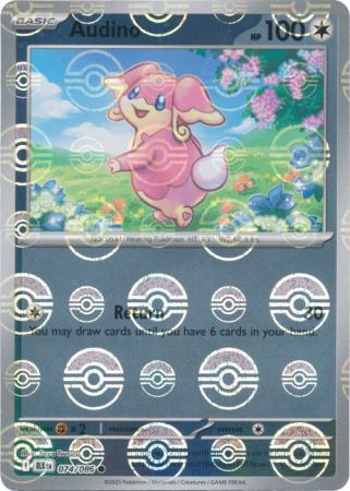 Audino - Poké Ball Pattern - 074/086 - Common [sv105b-074] [Reverse Holo]