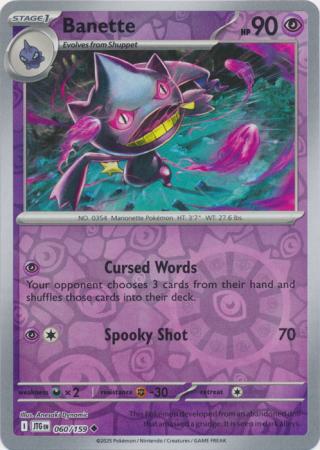 Banette - 060/159 - Uncommon [sv09-060] [Reverse Holo]