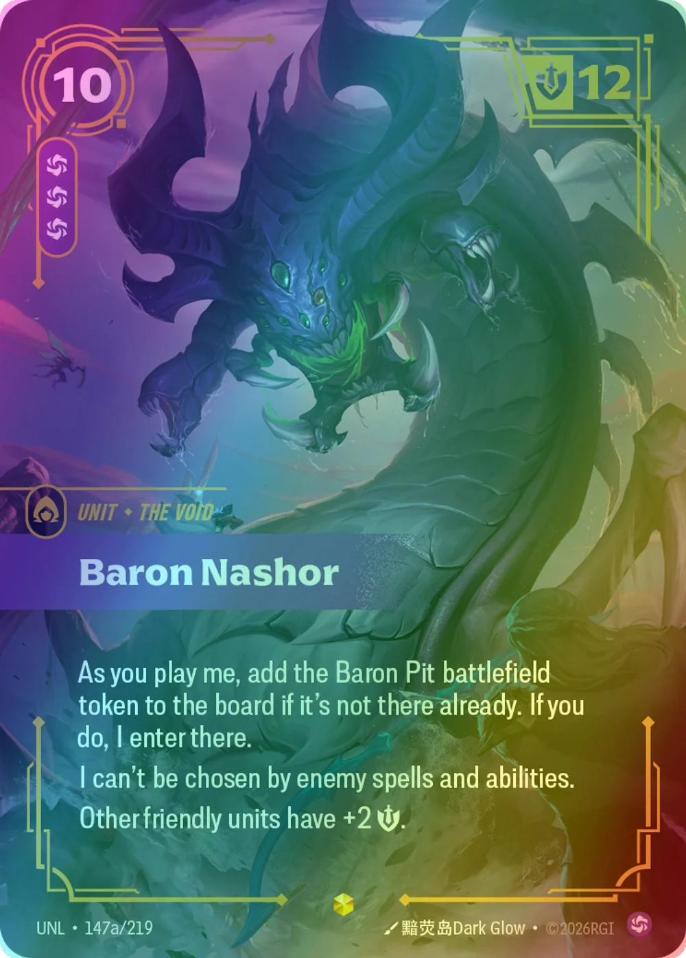Baron Nashor (Alternate Art) - 147a/219 [Unleashed] [Foil]