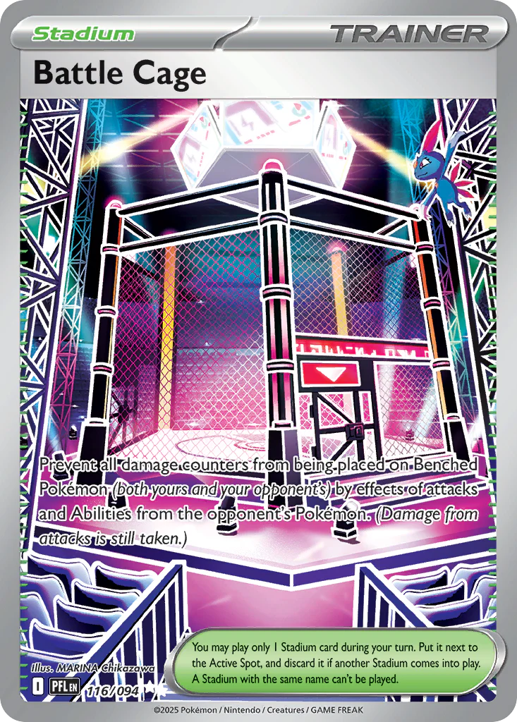 Battle Cage - 116/094 - Ultra Rare [me02-116] [Ultra]