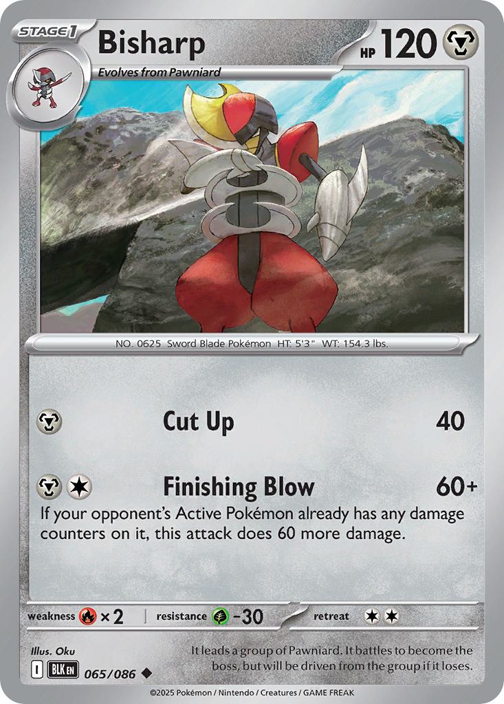 Bisharp - 065/086 - Uncommon [sv105b-065] [Non-Holo]