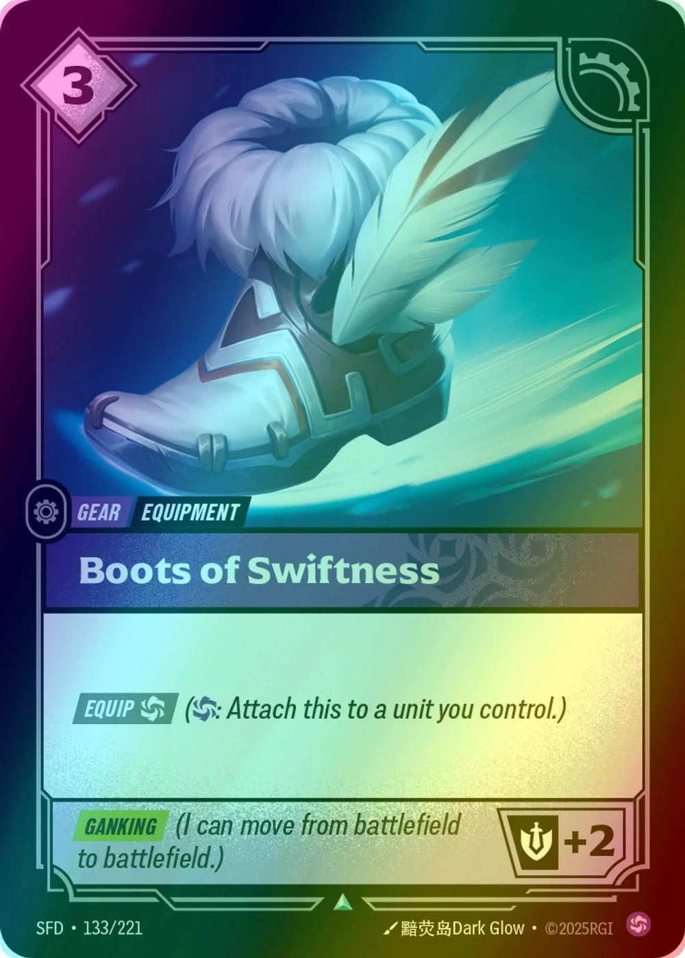 Boots of Swiftness - 133/221 [Spiritforged] [Foil]