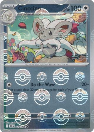 Cinccino - Poké Ball Pattern - 076/086 - Uncommon [sv105b-076] [Reverse Holo]