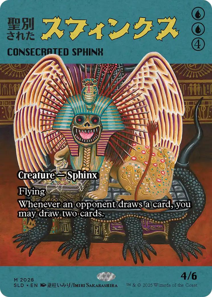 Consecrated Sphinx [2028] [Borderless] [Imiri Sakabashira] [Secret Lair Drop] [Non-Foil]