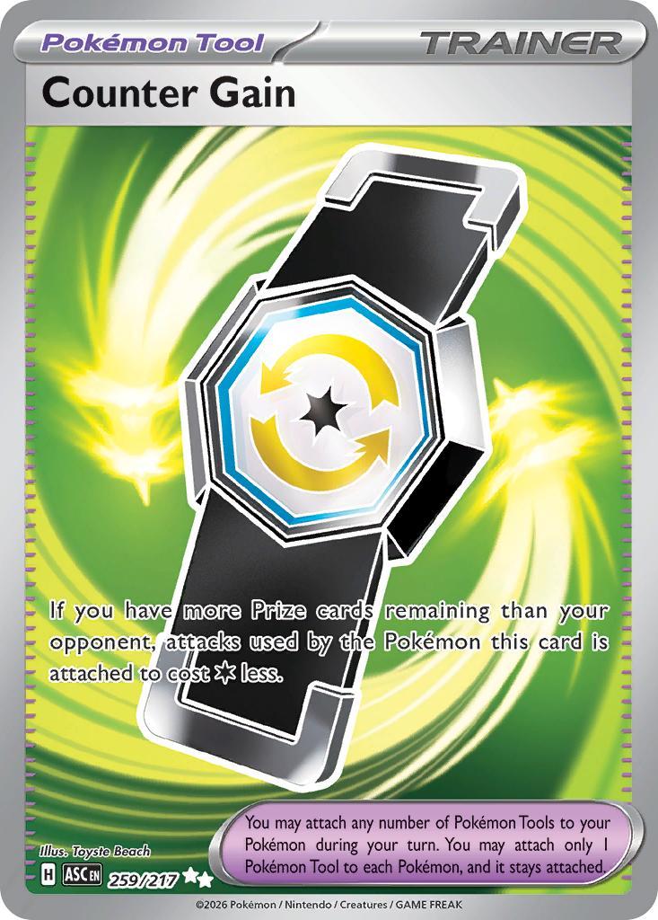Counter Gain - 259/217 - Ultra Rare [me025-259] [Ultra]