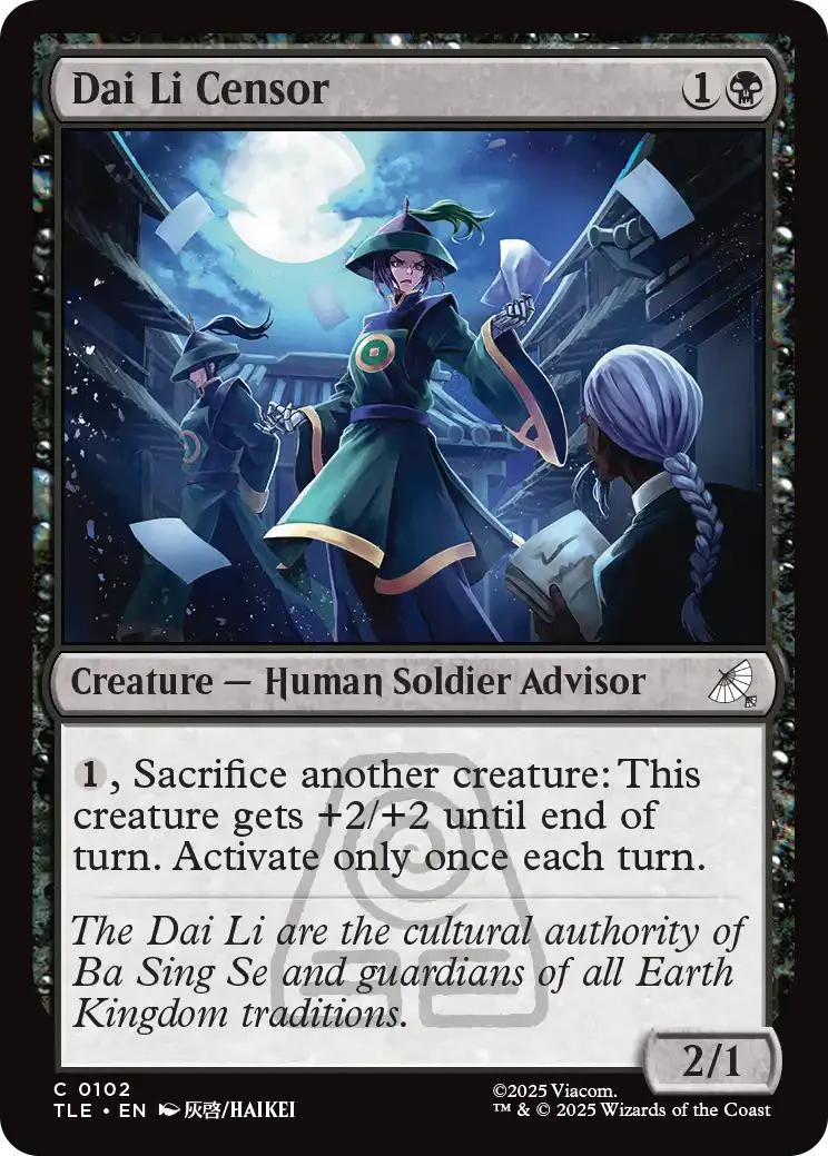 Dai Li Censor [102] [Avatar: The Last Airbender Eternal] [Non-Foil]