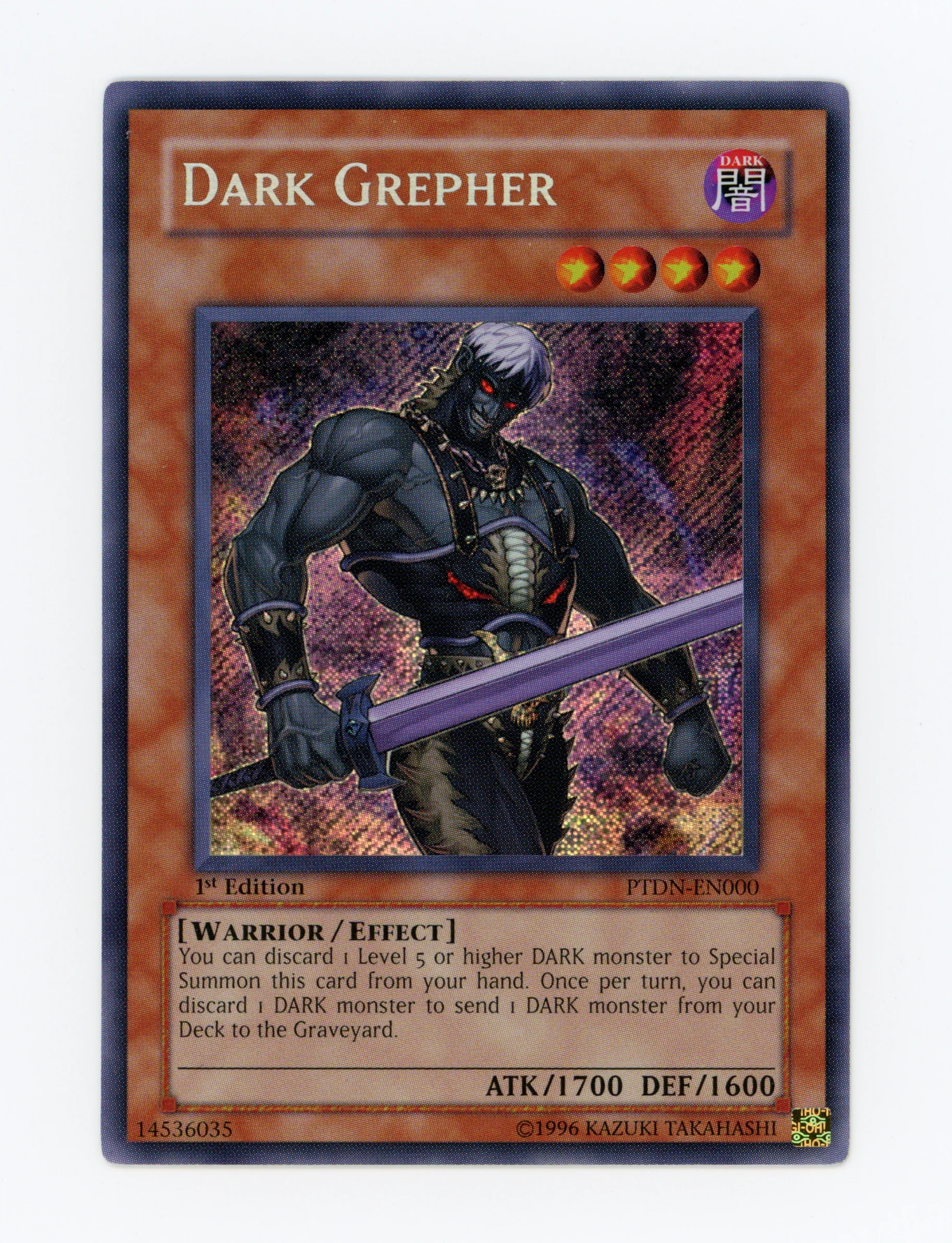 Dark Grepher — Secret Rare|1st Edition — ID 16477