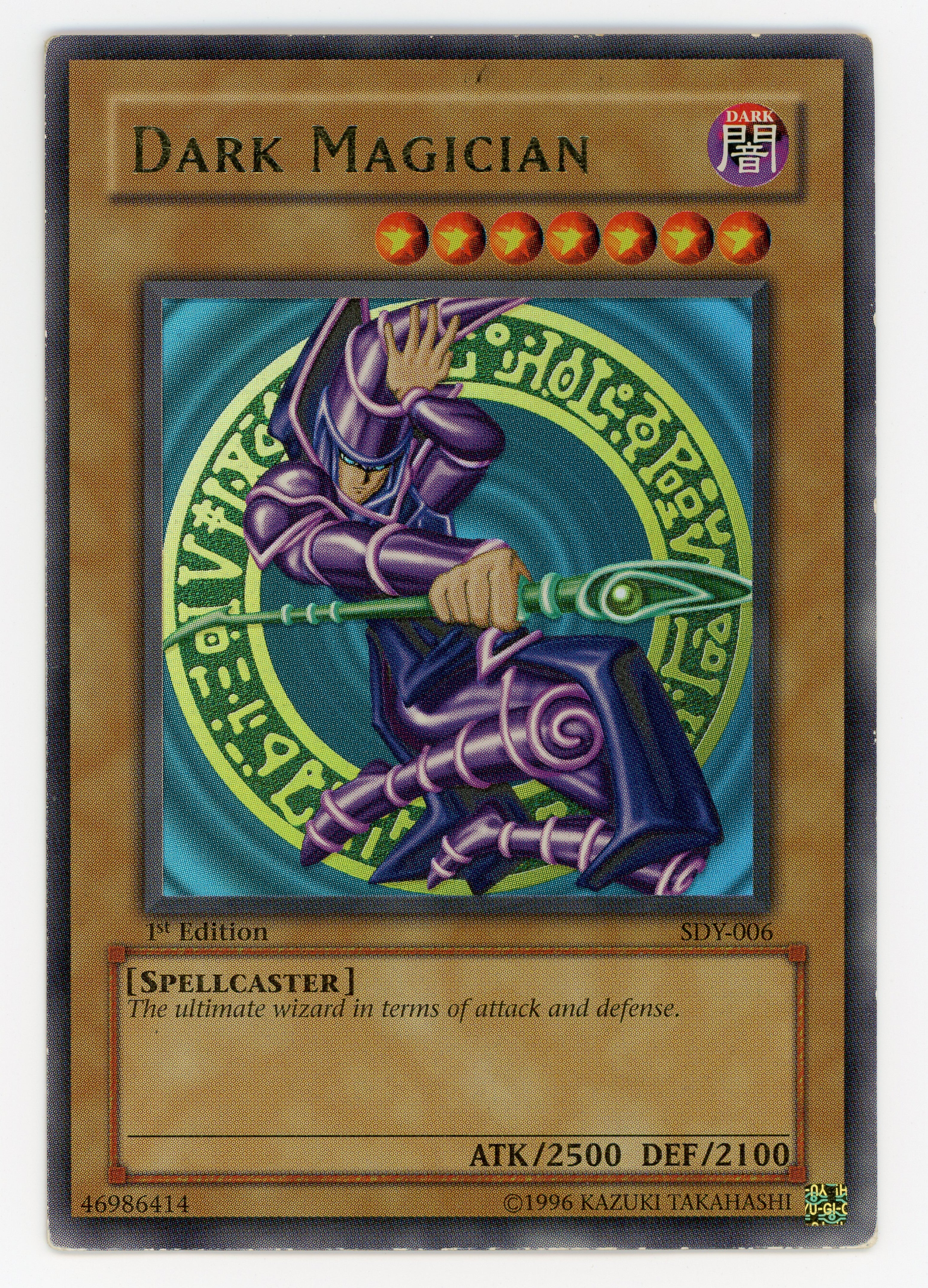 Dark Magician — Ultra Rare|1st Edition — Scan 15956