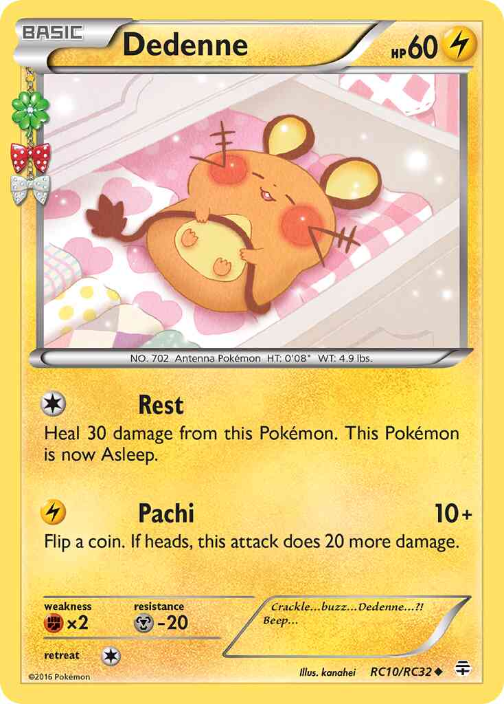 Dedenne - RC10/RC32 - Uncommon [g1-rc10] [Holo]