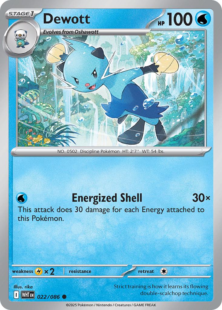 Dewott - 022/086 - Common [sv105w-022] [Non-Holo]