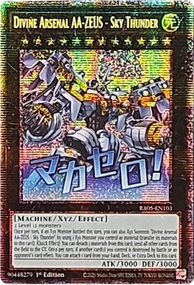 Divine Arsenal AA-ZEUS - Sky Thunder - Stamp - RA05-EN103 - Starlight Rare - 1st Edition