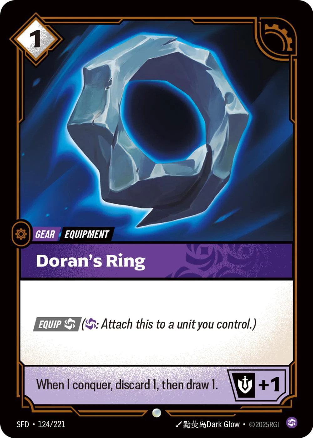 Doran's Ring - 124/221 [Spiritforged] [Non Foil]