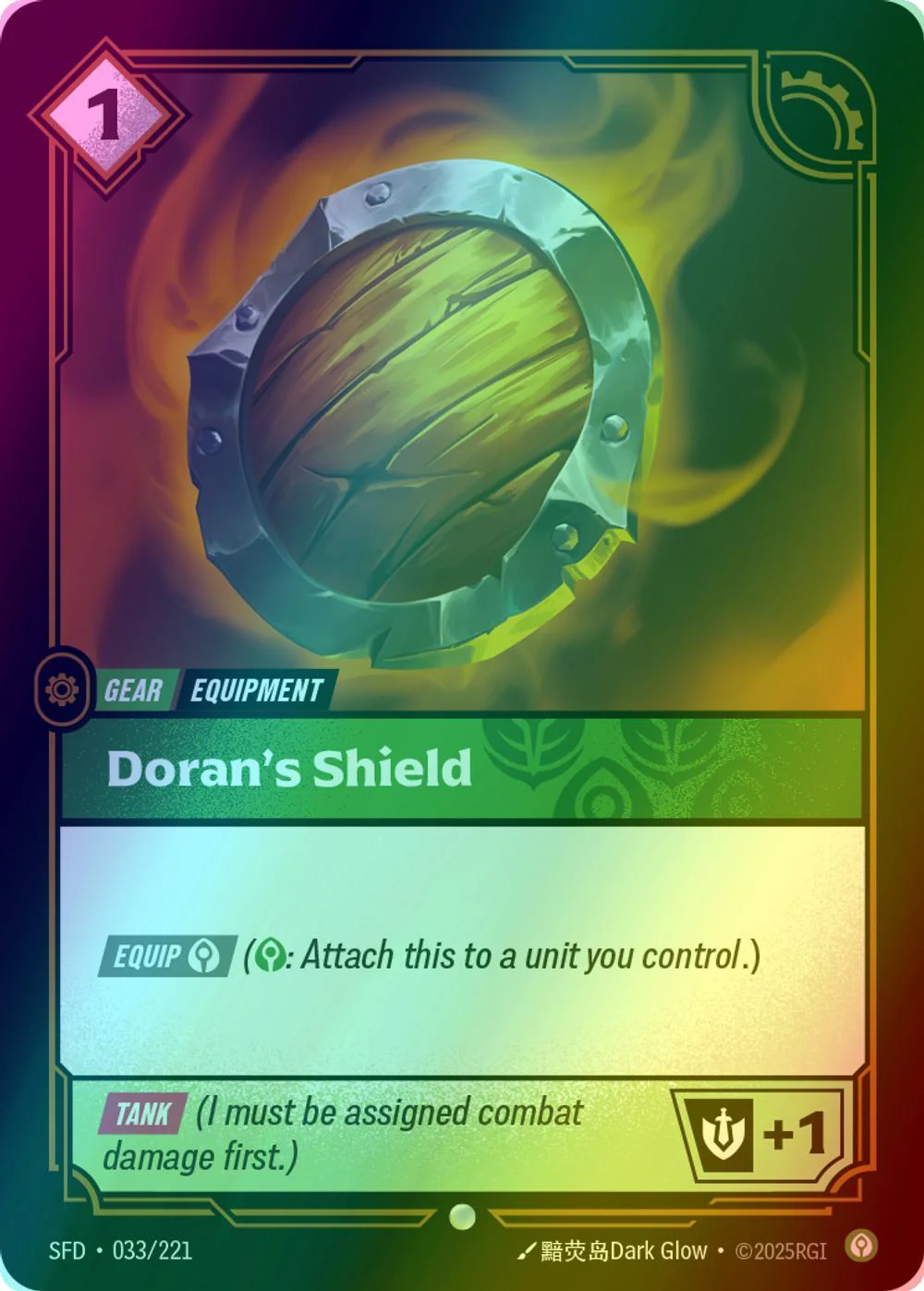 Doran's Shield - 033/221 [Spiritforged] [Foil]