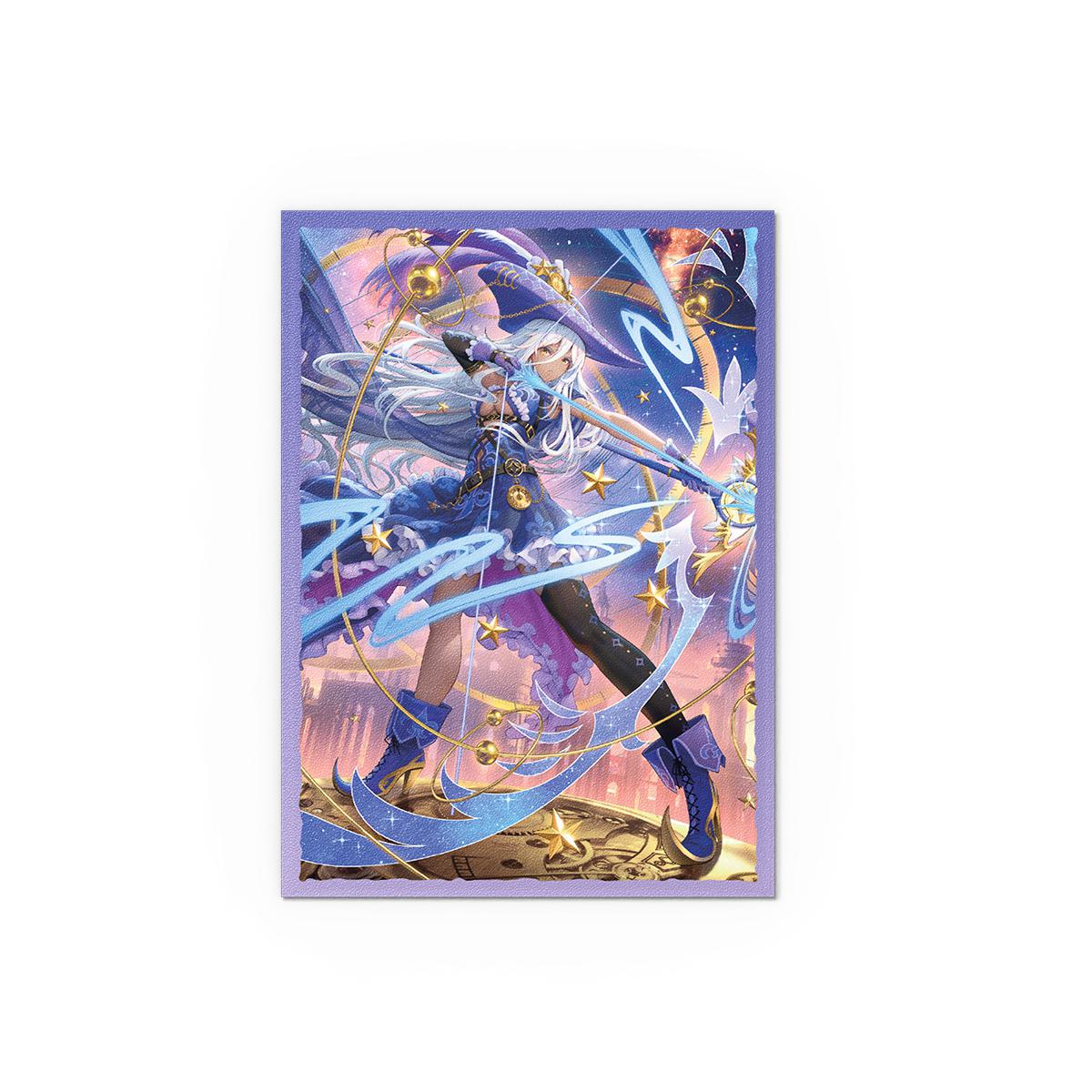 Dragon Shield Grand Archive Matte Art Sleeves - Standard Size - 100ct - Dianna, Moonpiercer - Image 2