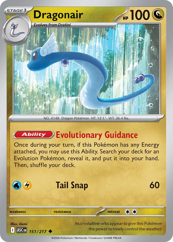 Dragonair - 151/217 - Uncommon [me025-151] [Non-Holo]