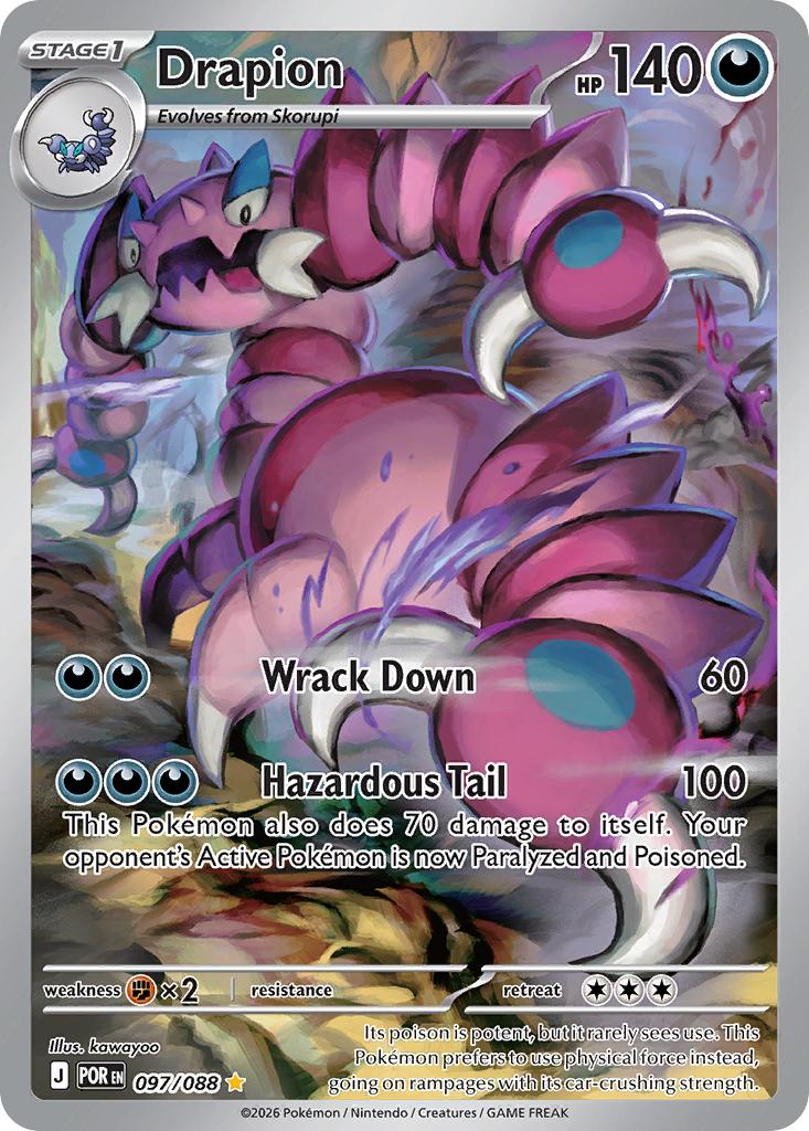 Drapion - 097/088 - Illustration Rare [me03-097] [Ultra]