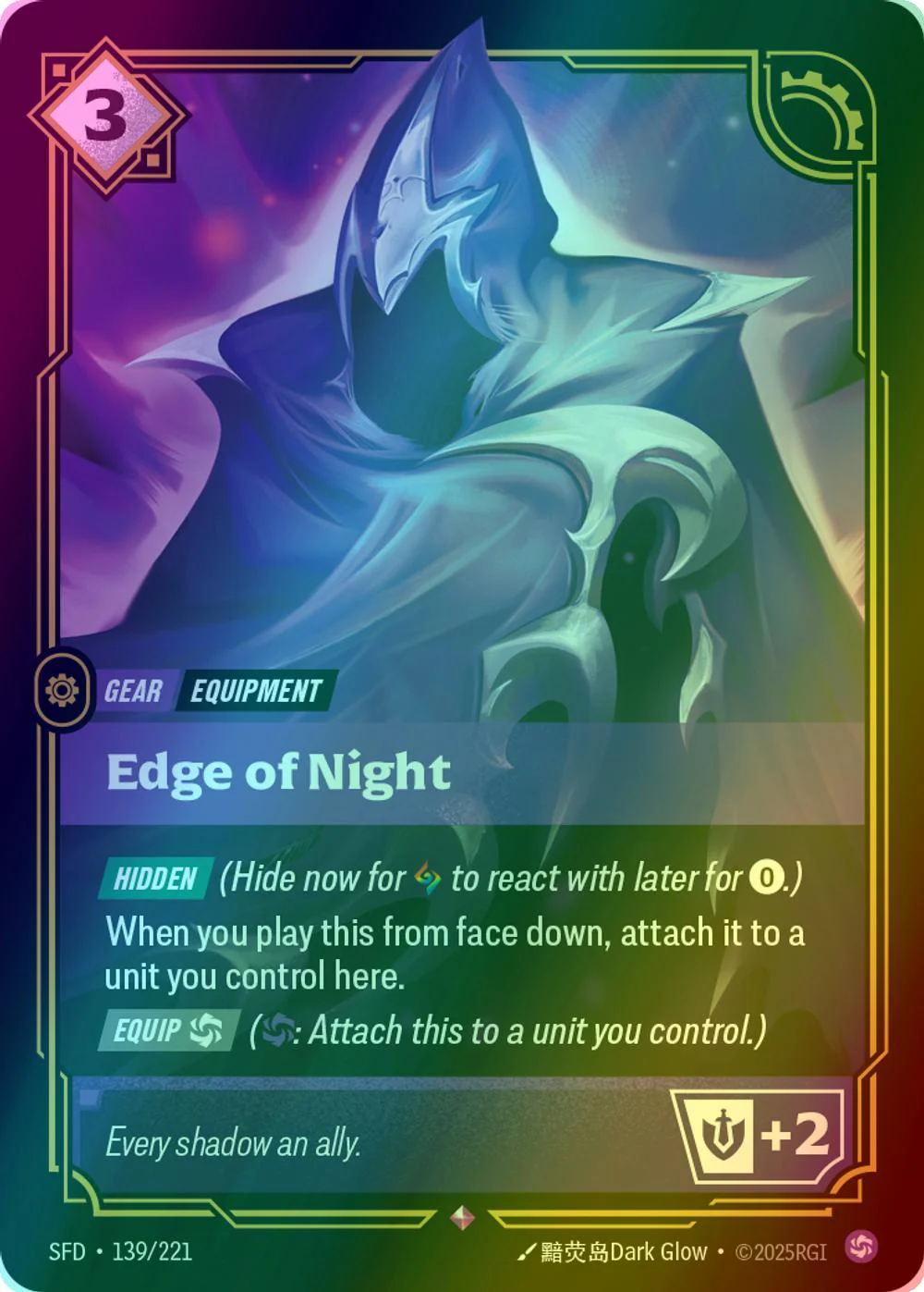 Edge of Night - 139/221 [Spiritforged] [Foil]