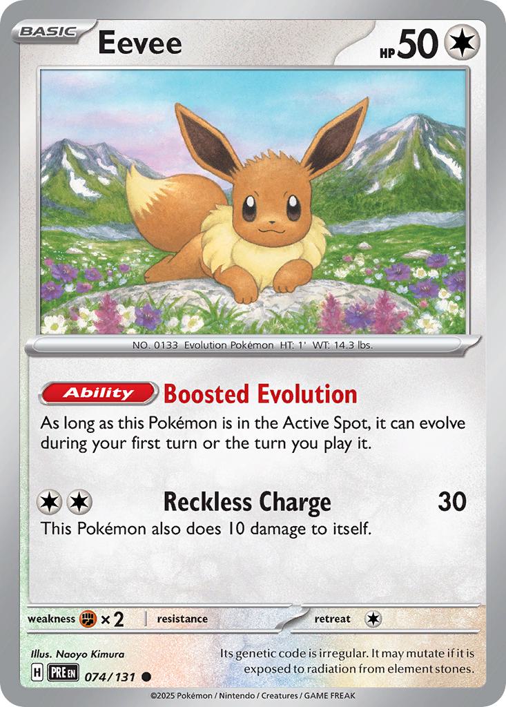 Eevee - 074/131 - Common [sv085-074] [Non-Holo]