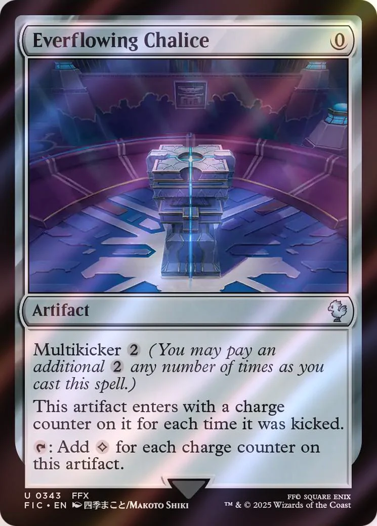 Everflowing Chalice [343] [FINAL FANTASY: Commander] [Surge Foil]