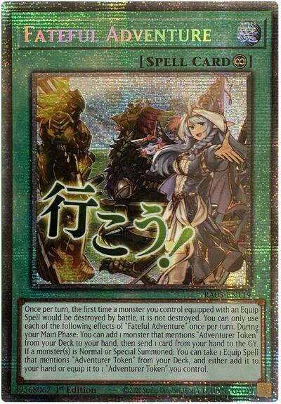 Fateful Adventure - Stamp - RA05-EN119 - Starlight Rare - 1st Edition
