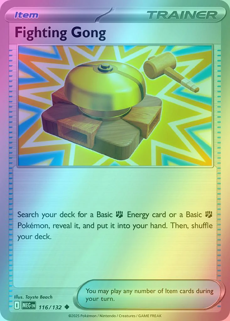 Fighting Gong - 116/132 - Uncommon [me01-116] [Reverse Holo]