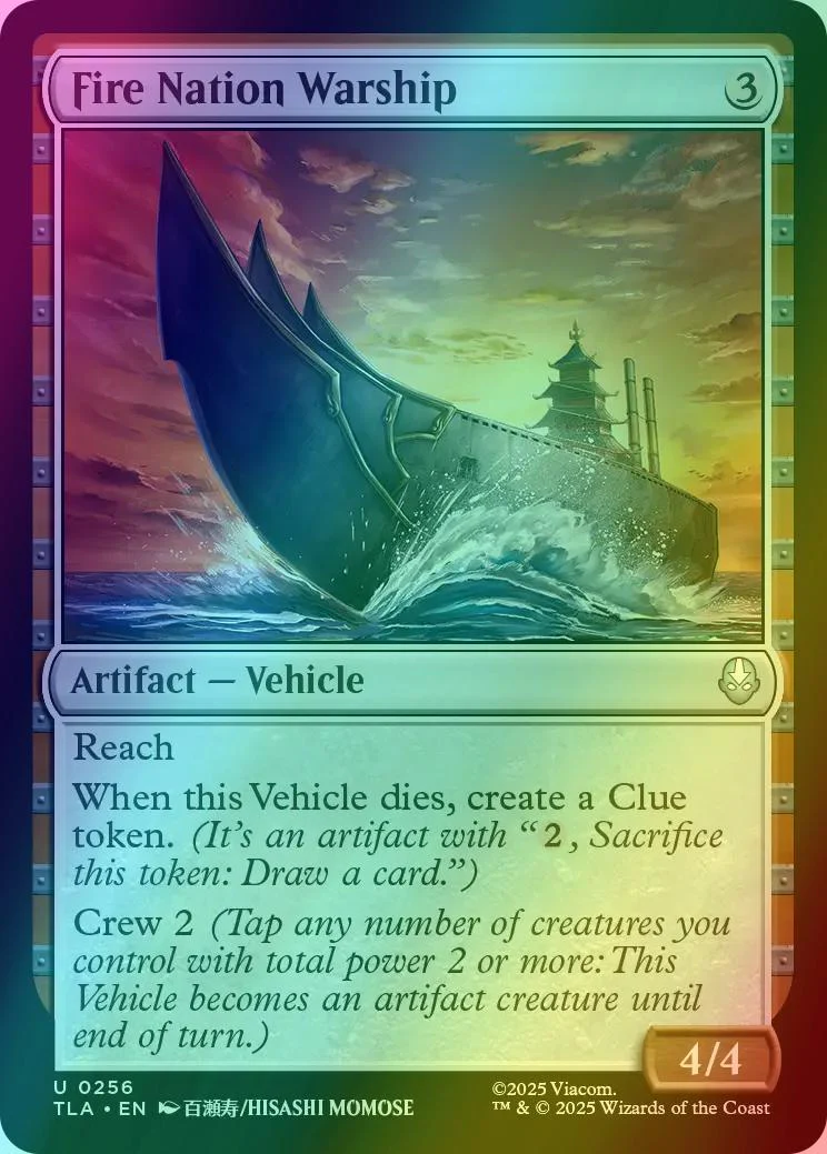 Fire Nation Warship [256] [Avatar: The Last Airbender] [Foil]