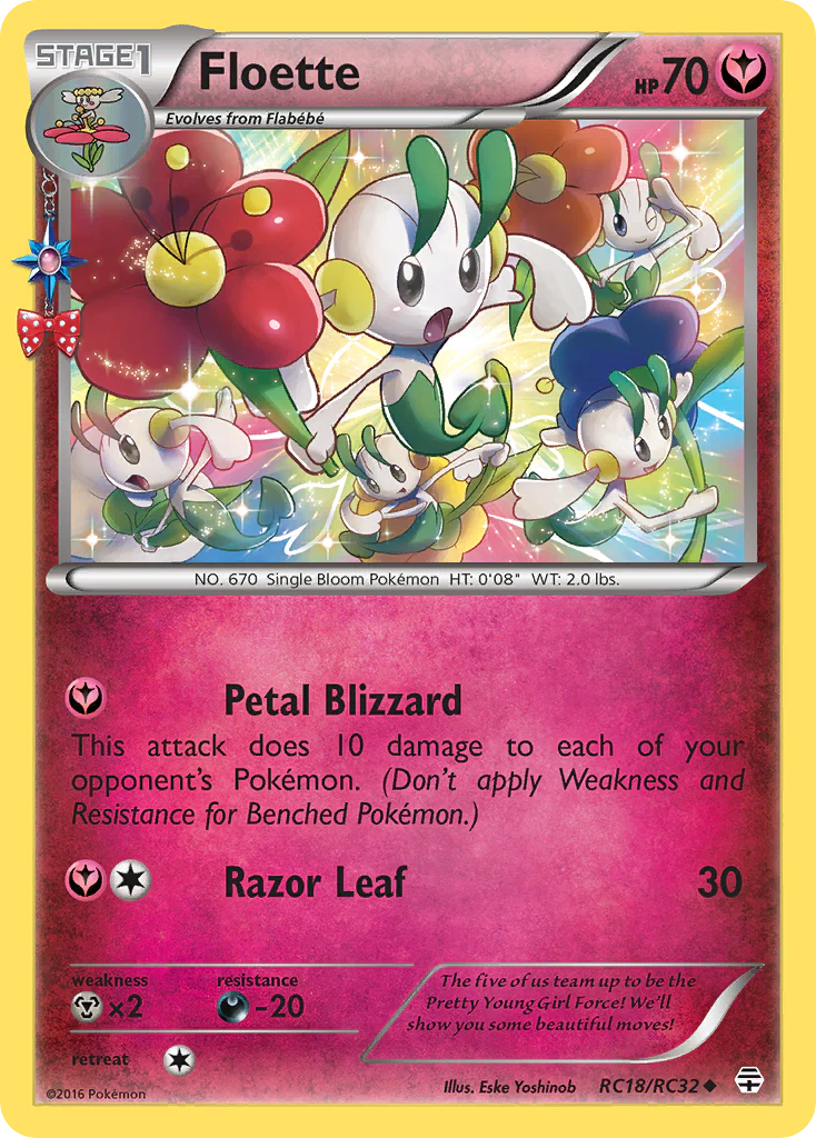 Floette - RC18/RC32 - Uncommon [g1-rc18] [Holo]