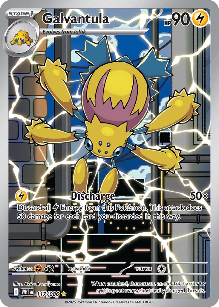 Galvantula - 117/086 - Illustration Rare [sv105w-117] [Ultra]