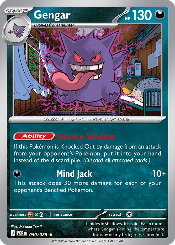 Gengar - 050/088 - Rare [me03-050] [Holo]