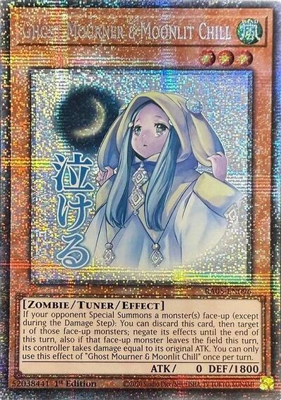 Ghost Mourner & Moonlit Chill - Stamp - RA05-EN096 - Starlight Rare - 1st Edition