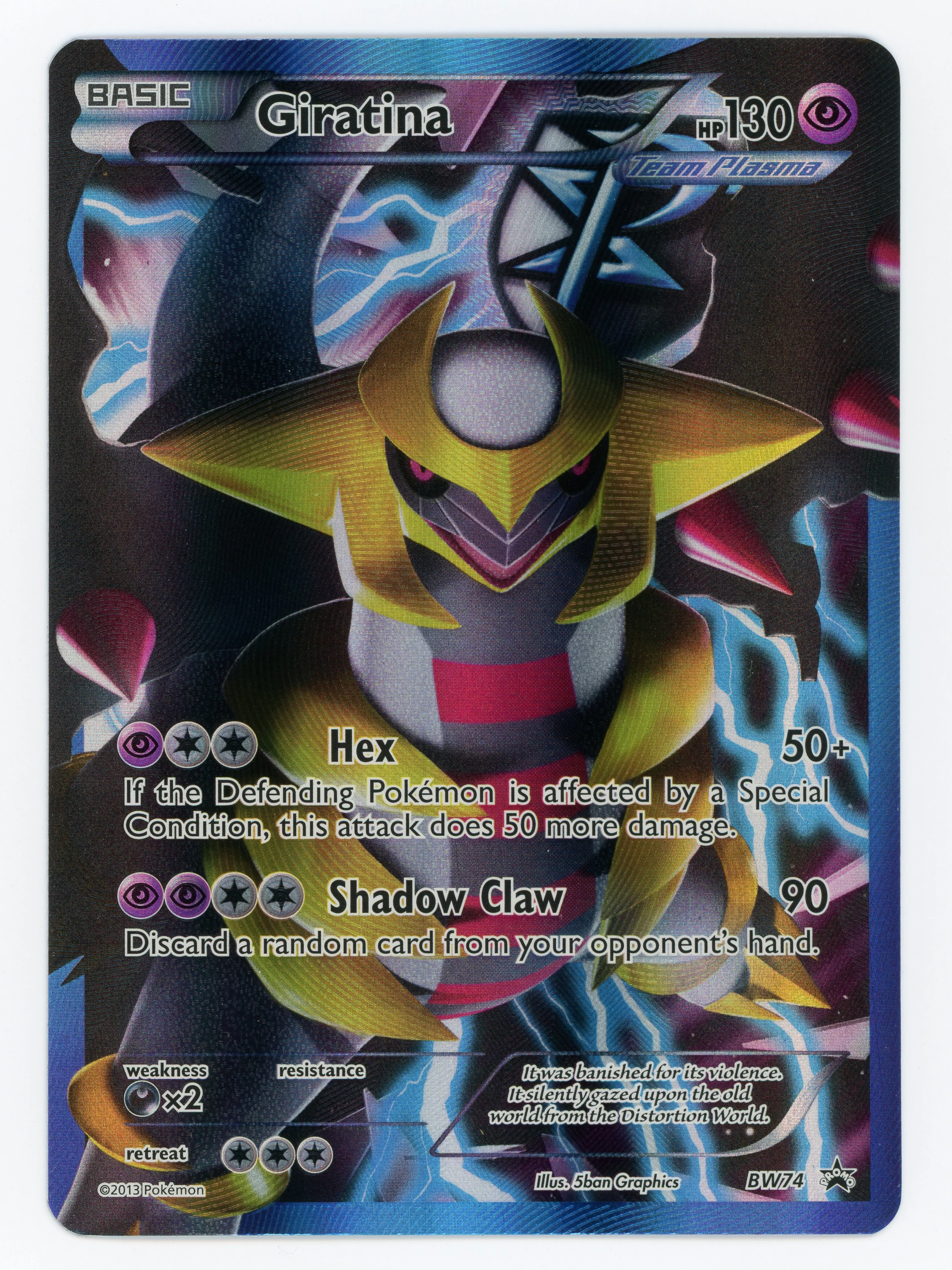 Giratina - BW74 - Promo - Ultra Rare - Scan 15417