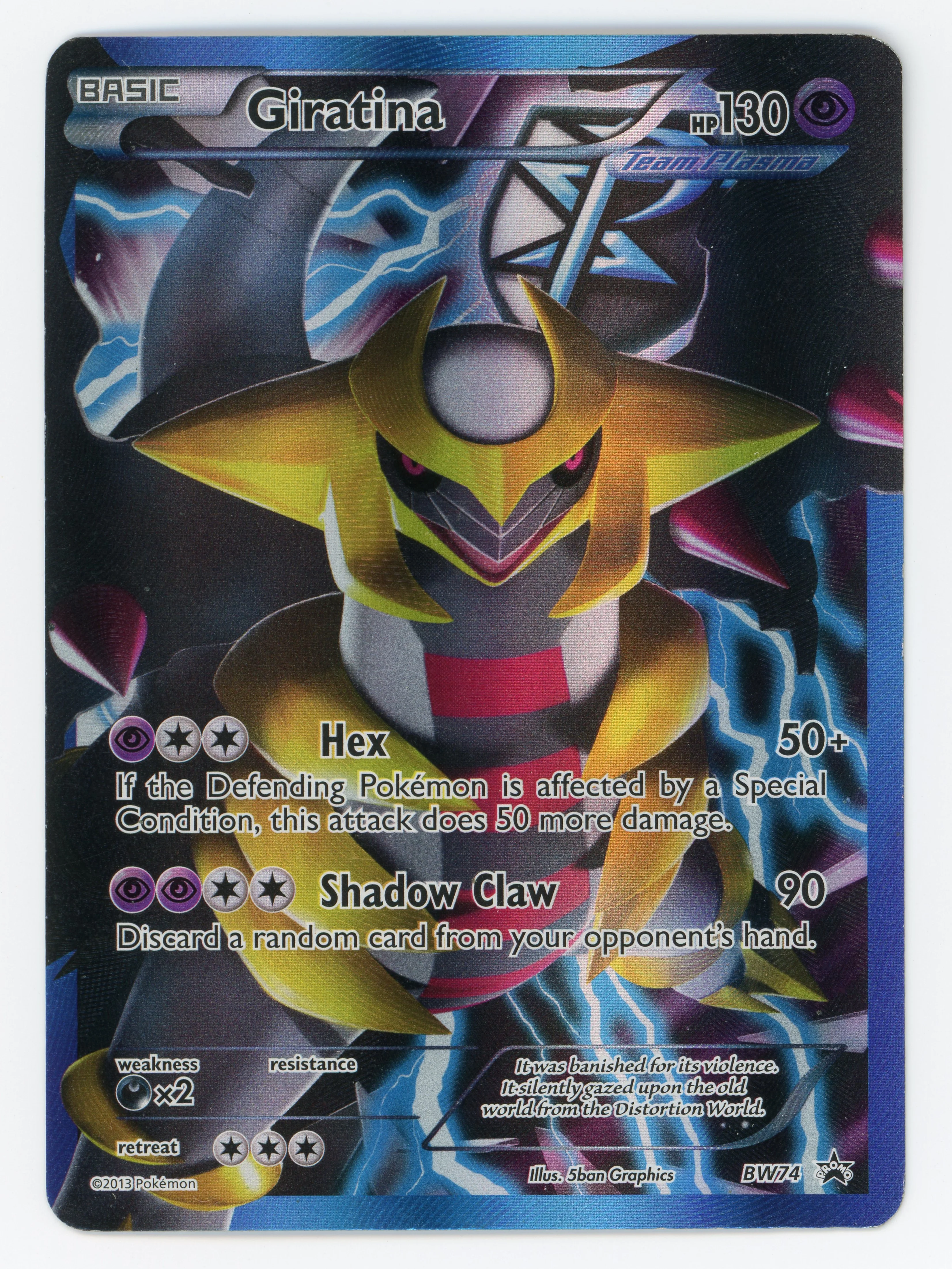 Giratina - BW74 - Promo - Ultra Rare - Scan 15418