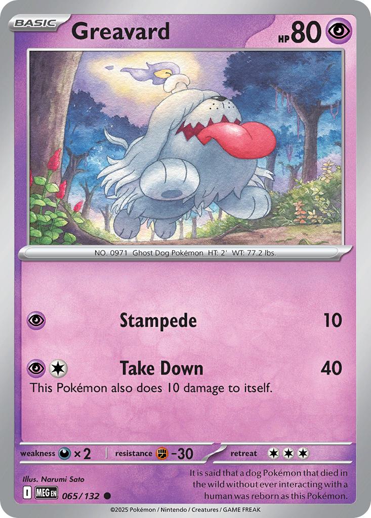 Greavard - 065/132 - Common [me01-065] [Non-Holo]