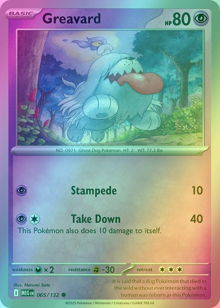 Greavard - 065/132 - Common [me01-065] [Reverse Holo]