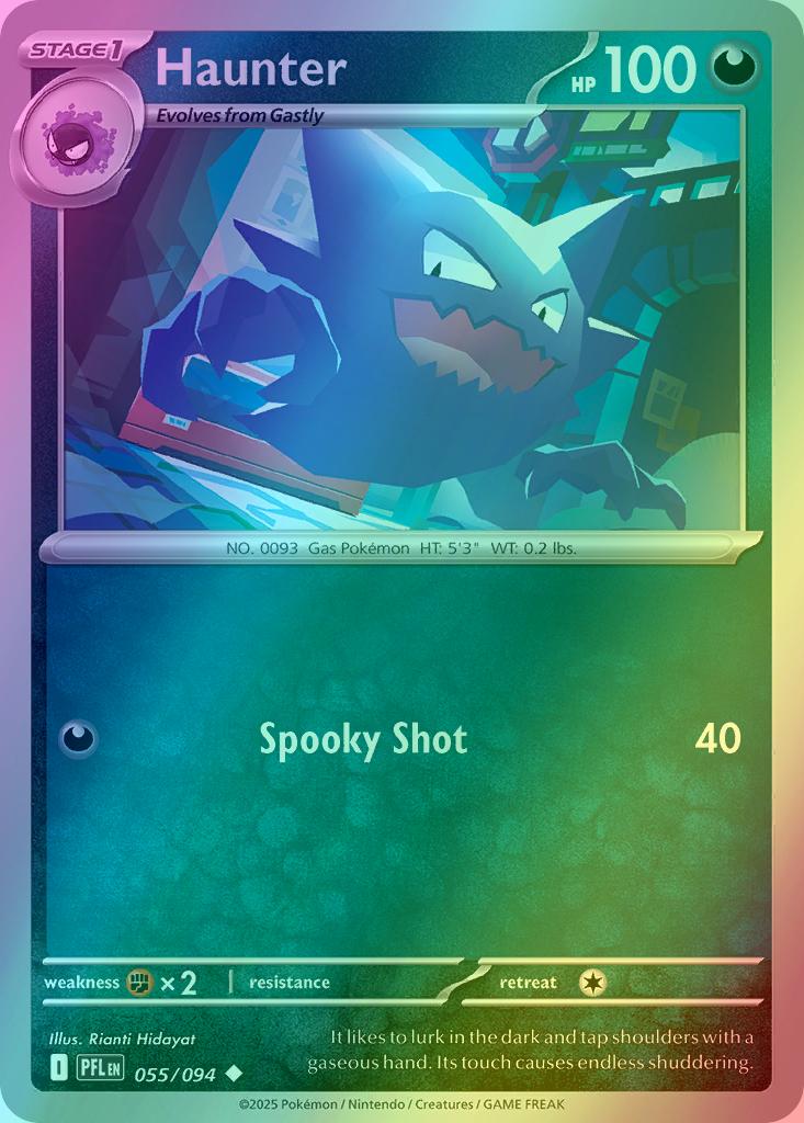 Haunter - 055/094 - Uncommon [me02-055] [Reverse Holo]