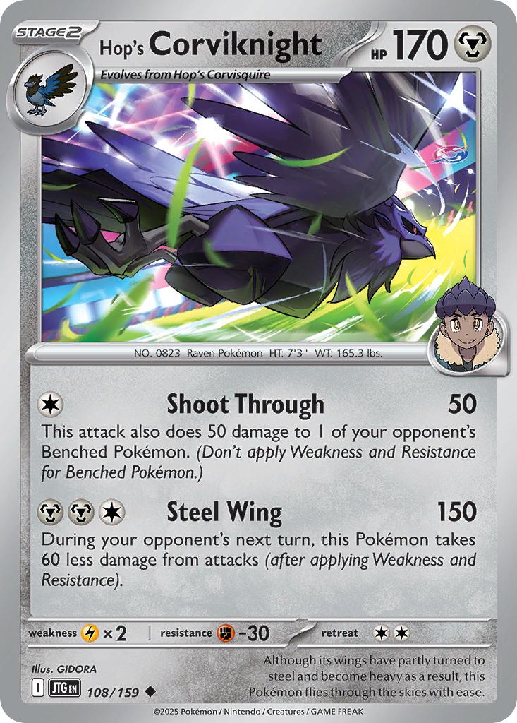 Hop's Corviknight - 108/159 - Uncommon [sv09-108] [Non-Holo]