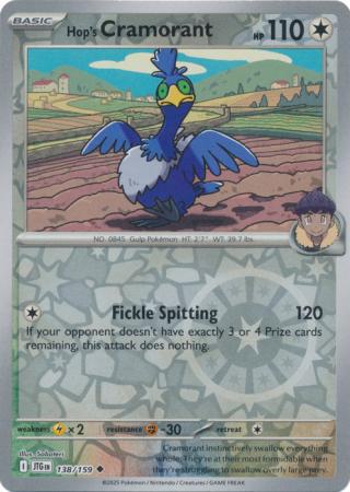 Hop's Cramorant - 138/159 - Uncommon [sv09-138] [Reverse Holo]