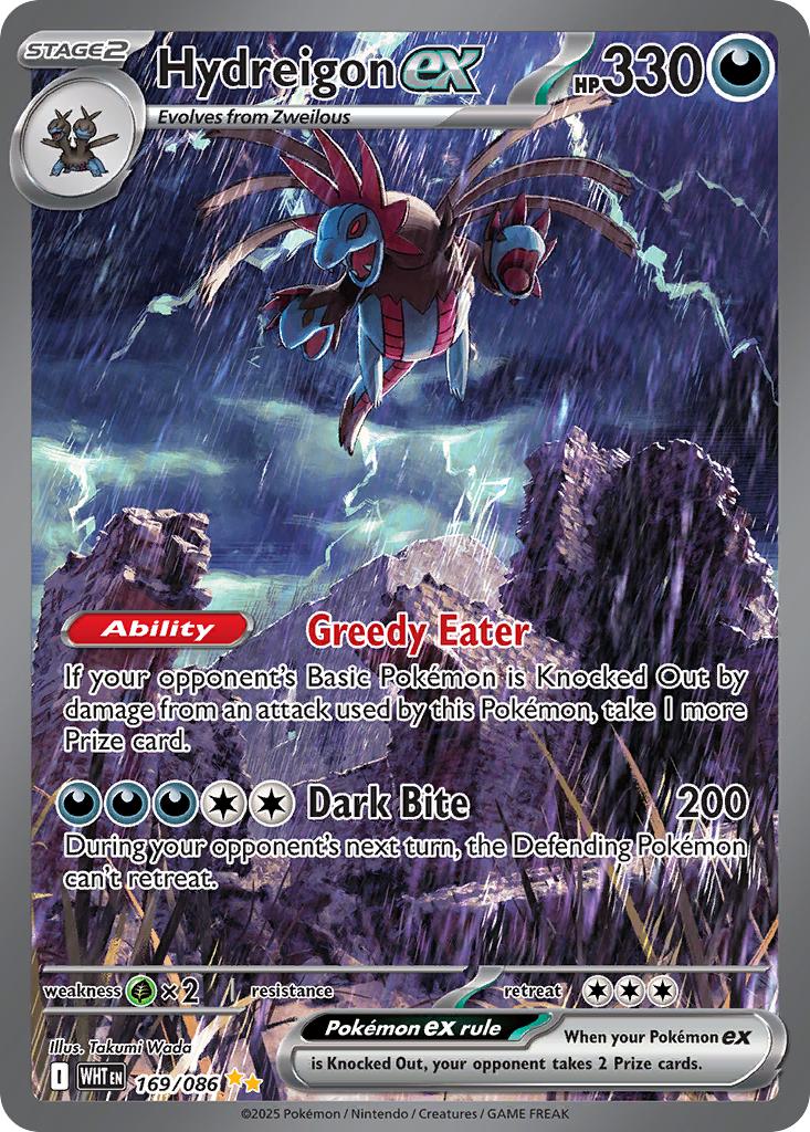 Hydreigon ex - 169/086 - Special Illustration Rare [sv105w-169] [Ultra]