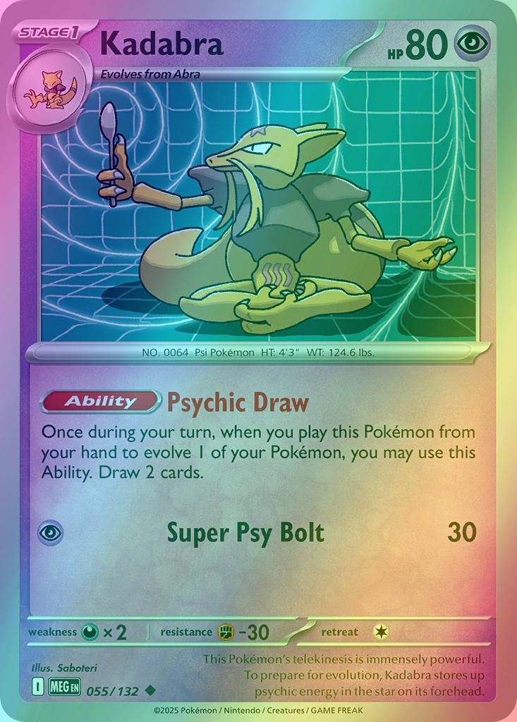 Kadabra - 055/132 - Uncommon [me01-055] [Reverse Holo]