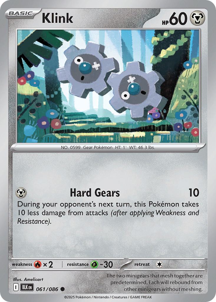 Klink - 061/086 - Common [sv105b-061] [Non-Holo]