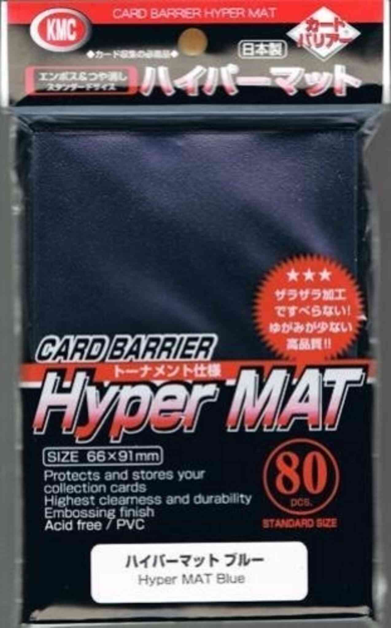 KMC Hyper MAT Standard 80ct Sleeves - Blue