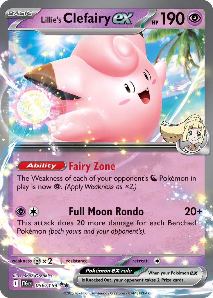 Lillie's Clefairy ex - 056/159 - Double Rare [sv09-056] [Ultra]